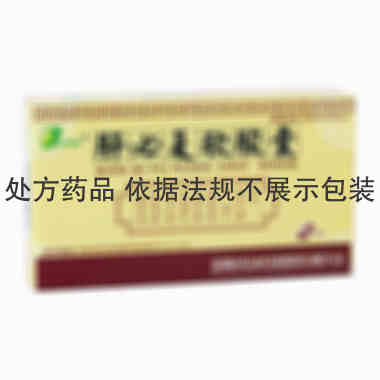 佳泰 肝必复软胶囊 36粒 深圳市佳泰药业股份有限公司
