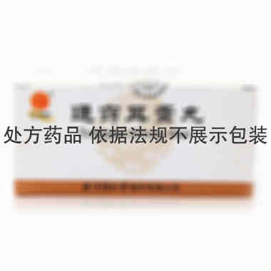 同仁堂 通窍耳聋丸 6克×10瓶 北京同仁堂制药有限公司