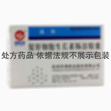 福锦 促肝细胞生长素肠溶胶囊 50毫克×12粒 杭州华津药业股份有限公司