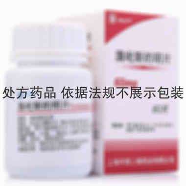 三维 溴吡斯的明片 60毫克×60片 上海中西三维药业有限公司