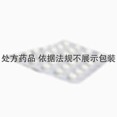 利可君片