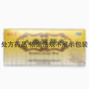 达仁堂 人参健脾丸