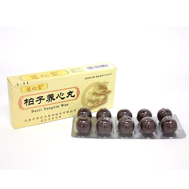 达仁堂 柏子养心丸