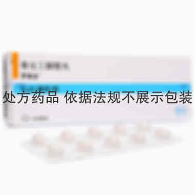 罗盖全 骨化三醇胶丸 10粒 上海罗氏制药有限公司