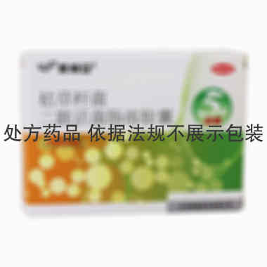 美常安 枯草杆菌二联活菌肠溶胶囊 0.25克×20粒 北京韩美药品有限公司