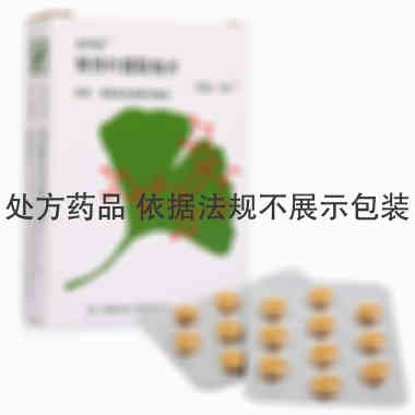 金纳多