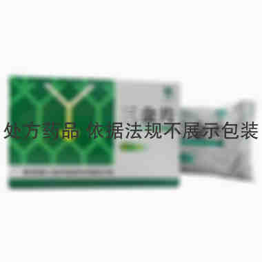 三金 三金片 3.5gx72片 桂林三金药业集团有限公司