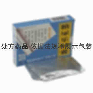 远达 糖尿乐胶囊 0.3克×40粒 哈尔滨中药六厂有限公司