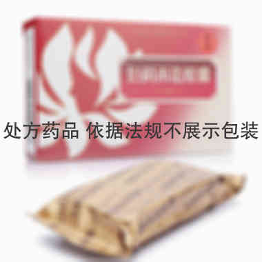 德昌祥 妇科再造胶囊 0.41×36粒 贵阳德昌祥药业有限公司