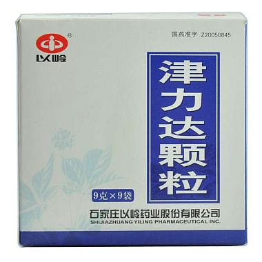 以岭 津力达颗粒