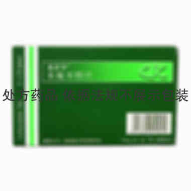 爱若华 来氟米特片 10mgx16片/盒 苏州长征-欣凯制药有限公司