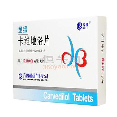 金络 卡维地洛片