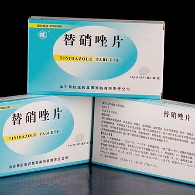赛特 替硝唑片