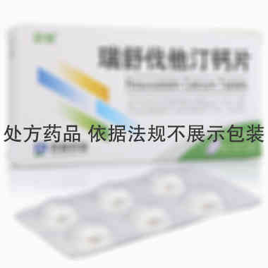 京诺 瑞舒伐他汀钙片 10mg×6片 浙江京新药业股份有限公司