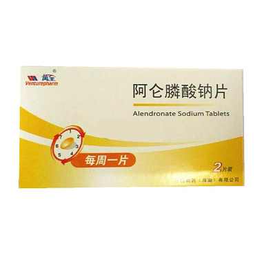 万全 阿仑膦酸钠片
