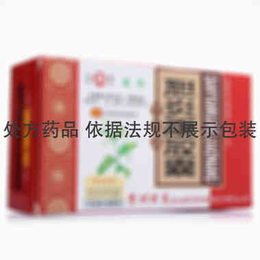 百灵 胆炎康胶囊 0.5克×12粒×4板 贵州百灵企业集团制药股份有限公司