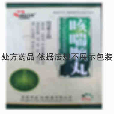 亚洲制药 咳喘顺丸 45g/瓶 东莞市亚洲制药有限公司