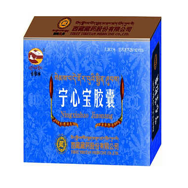 卓林 宁心宝胶囊
