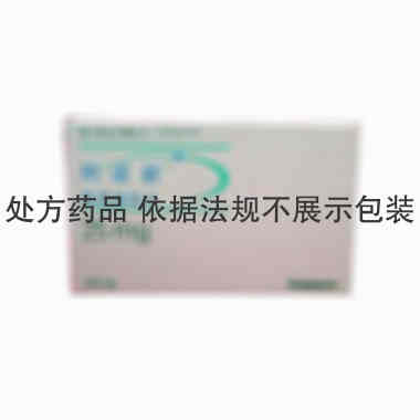 阿诺新 依西美坦片 25毫克x30片 意大利
