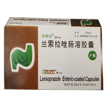 拉索脱 兰索拉唑肠溶胶囊