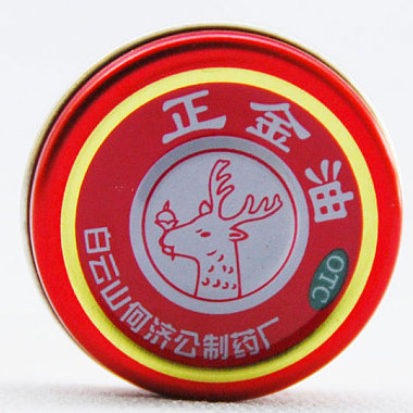 白云山 正金油 4克 广州白云山制药股份有限公司白云山何济公制药厂