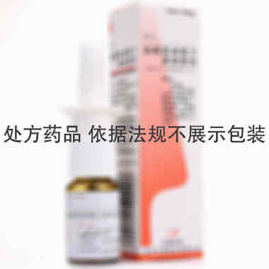 敏奇 盐酸氮卓斯汀鼻喷雾剂 10ml:10mg/瓶 贵州云峰药业有限公司