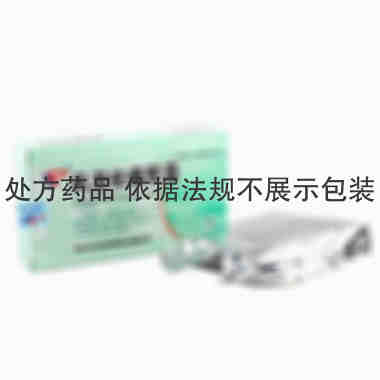 金马 风湿祛痛胶囊 0.3克×10粒×3板 通化金马药业集团股份有限公司