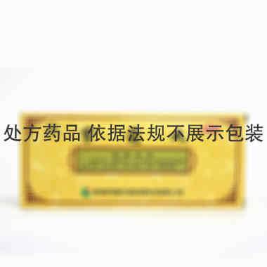 龙潭山鹿王 紫蔻丸