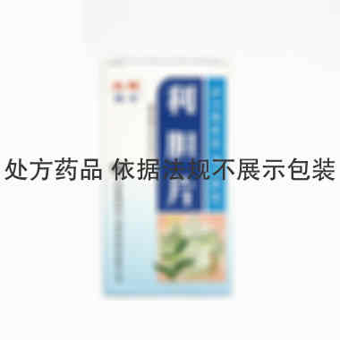 太极 利胆片 100片/瓶 太极集团四川绵阳制药有限公司