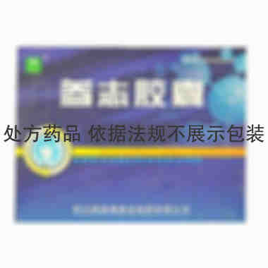 诺迪 参志胶囊 0.3克×12粒×5板 四川诺迪康威光制药有限公司