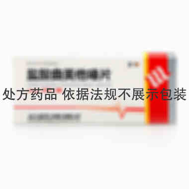 亚旭 盐酸曲美他嗪片 20毫克×30片 远大医药(中国)有限公司