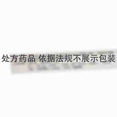 罗红霉素胶囊