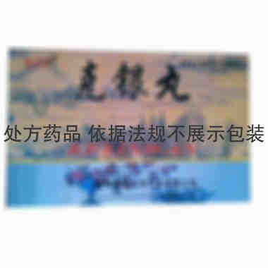 银诺克 克银丸 10g×4袋×3小盒 吉林省银诺克药业有限公司