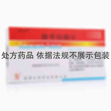 赛立泰 腺苷钴胺片 0.25mgx12片x3板/盒 福建古田药业有限公司