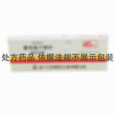 美百乐镇 普伐他汀钠片 40毫克×7片 第一三共制药（上海）有限公司