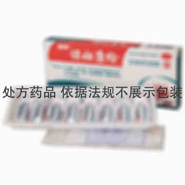 碧凯 保妇康栓 1.74gx8粒/盒 海南碧凯药业有限公司