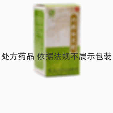 冯了性 外搽白灵酊 50毫升 佛山冯了性药业有限公司