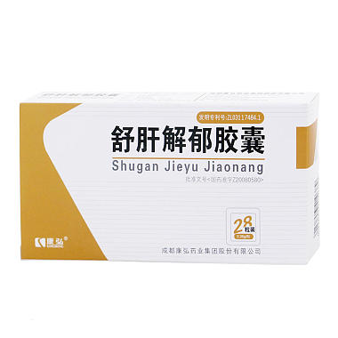 康弘 舒肝解郁胶囊