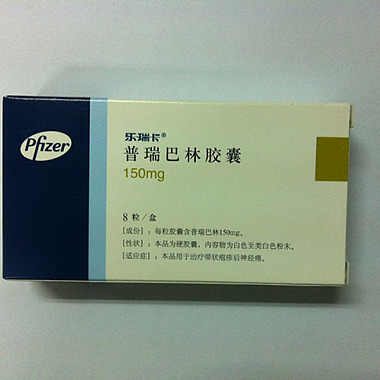 乐瑞卡 普瑞巴林胶囊