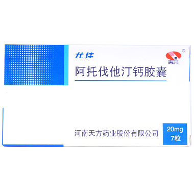 尤佳 阿托伐他汀钙胶囊