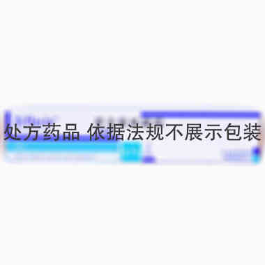 阿达帕林凝胶