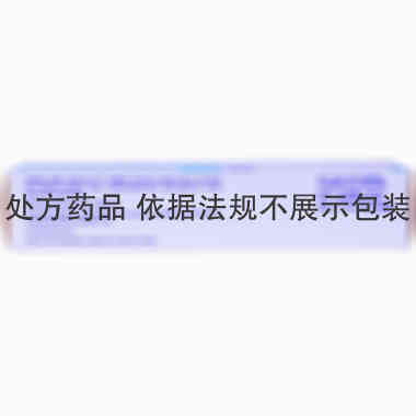 阿达帕林凝胶