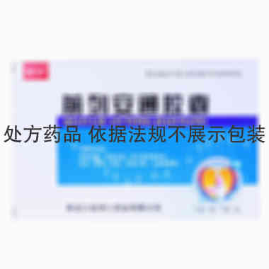 济仁 前列安通胶囊 0.4gx12粒x2板/盒 黑龙江省济仁药业有限公司