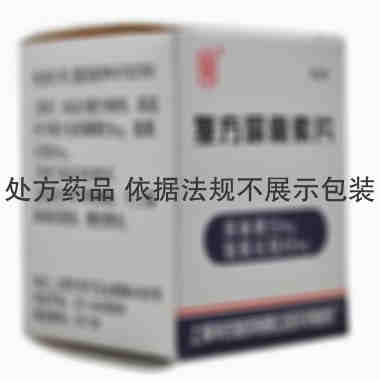 信谊天平 复方尿囊素片 55mg:45mgx40片/瓶 上海信谊天平药业有限公司