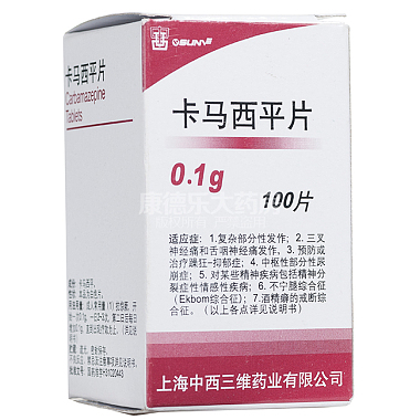三维 卡马西平片 0.1gx100片/瓶 上海中西三维药业有限公司