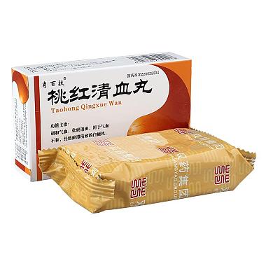肖百扶 桃红清血丸 30丸×3板/盒 吉林双药药业集团有限公司