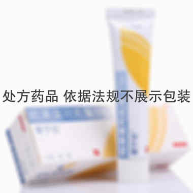 爱宁达 吡美莫司乳膏 15g/支 德国Novartis Pharma Produktions GmbH