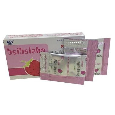 贝贝莎 丙酸交沙霉素颗粒