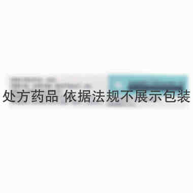 阿莫西林双氯西林钠胶囊