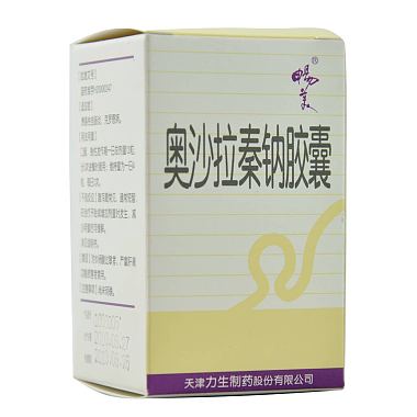 畅美 奥沙拉秦钠胶囊